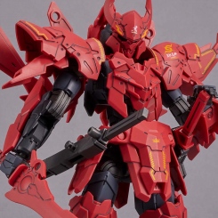 12時予約開始】プレミアムバンダイ:「30MM 1/144 bEXM-28G レヴェル