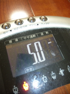 120715_213454.jpg