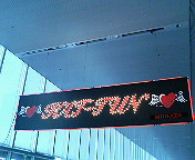 200908151219001.jpg