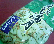 201106281457000.jpg