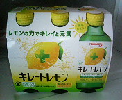 201108111326000.jpg