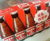 201109012009002.jpg