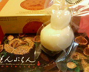 201110252034000.jpg