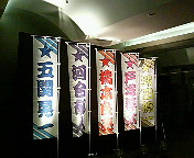 201204031806001.jpg