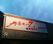 201204031745000.jpg