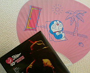 201308031339000.jpg