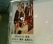 201308071303001.jpg