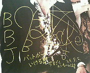 201308071302001.jpg