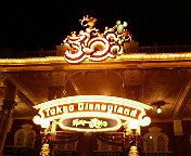 201308122035000.jpg