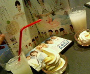 201308291408000.jpg