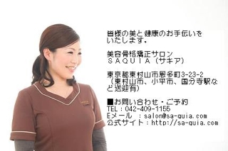 iPhoneImage.png