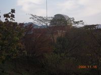 星の文化館