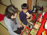 これは何?