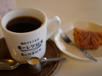 P1090208.JPG