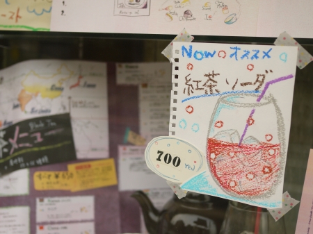 P1120535.JPG
