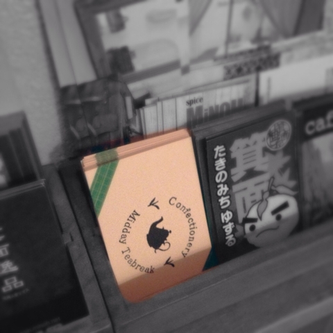 iPhoneImage.png