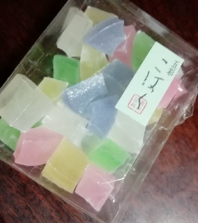 rps20180815_042817.jpg