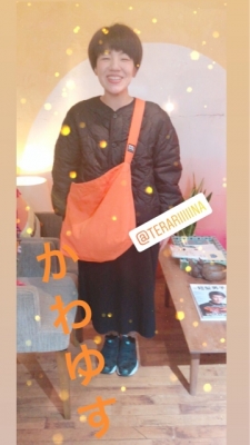 iPhoneImage.png