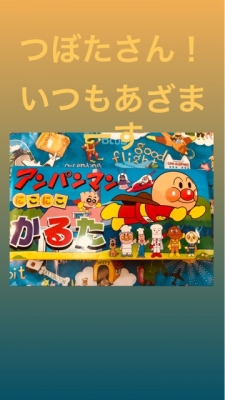iPhoneImage.png