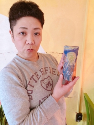 iPhoneImage.png