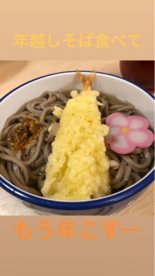 iPhoneImage.png
