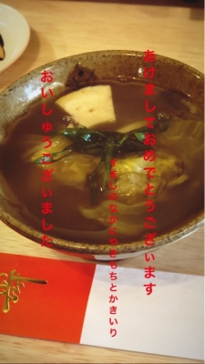 iPhoneImage.png