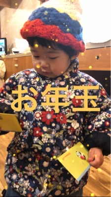 iPhoneImage.png
