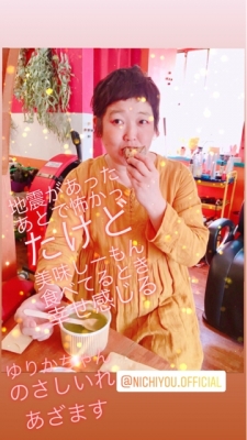 iPhoneImage.png