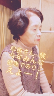 iPhoneImage.png