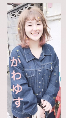 iPhoneImage.png