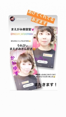 iPhoneImage.png