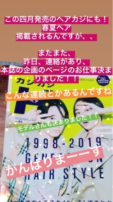 iPhoneImage.png