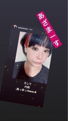 iPhoneImage.png