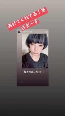 iPhoneImage.png