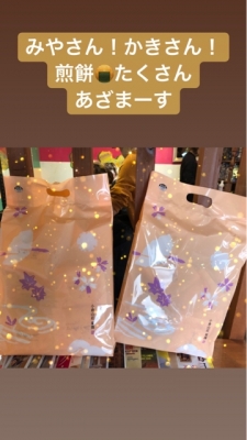 iPhoneImage.png