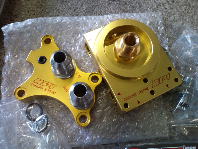 HPI オイルクーラー SR20用エレメント移設キット シルビア 180SX