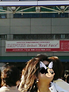 20060318_147401.jpg