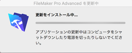 FMP16A_031