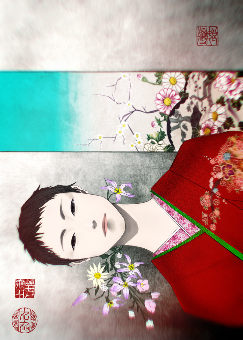 一重まぶた
