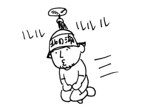 クロスカントリー女子エリート