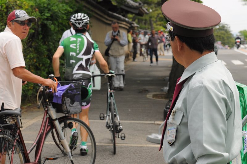 tour of japan
