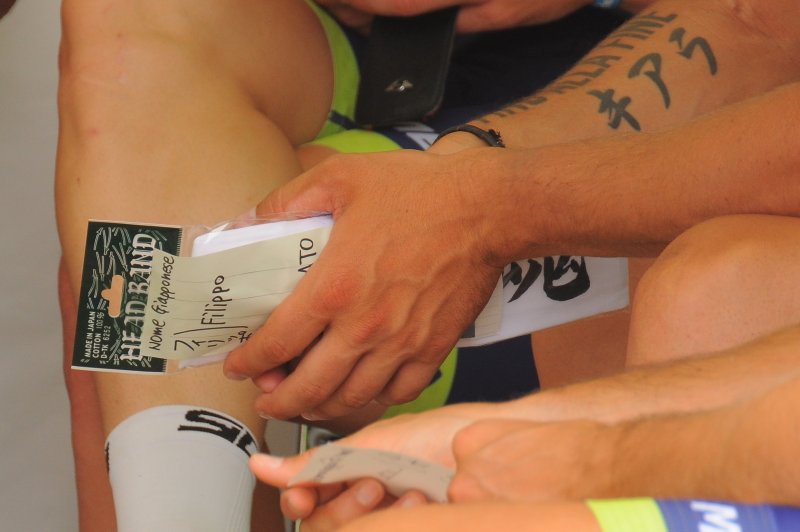 tour of japan