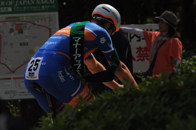 tour of japan