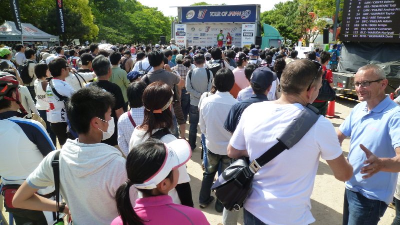 tour of japan