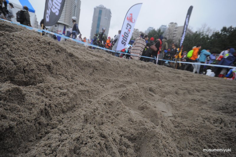 cyclocrosstokyo2015