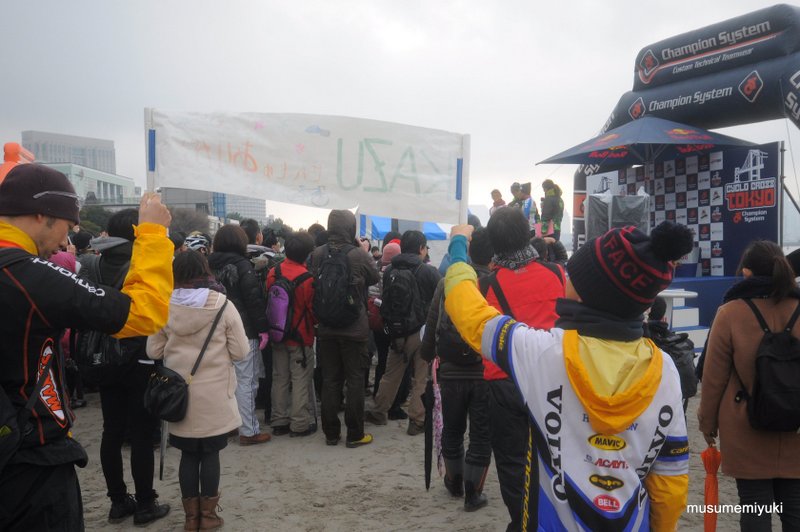 cyclocrosstokyo2015