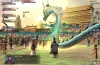 三國志Online