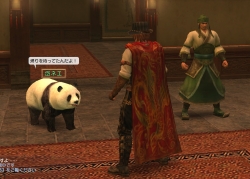 無双on