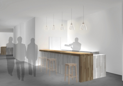 Front Bar