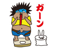 か?ーん.jpg